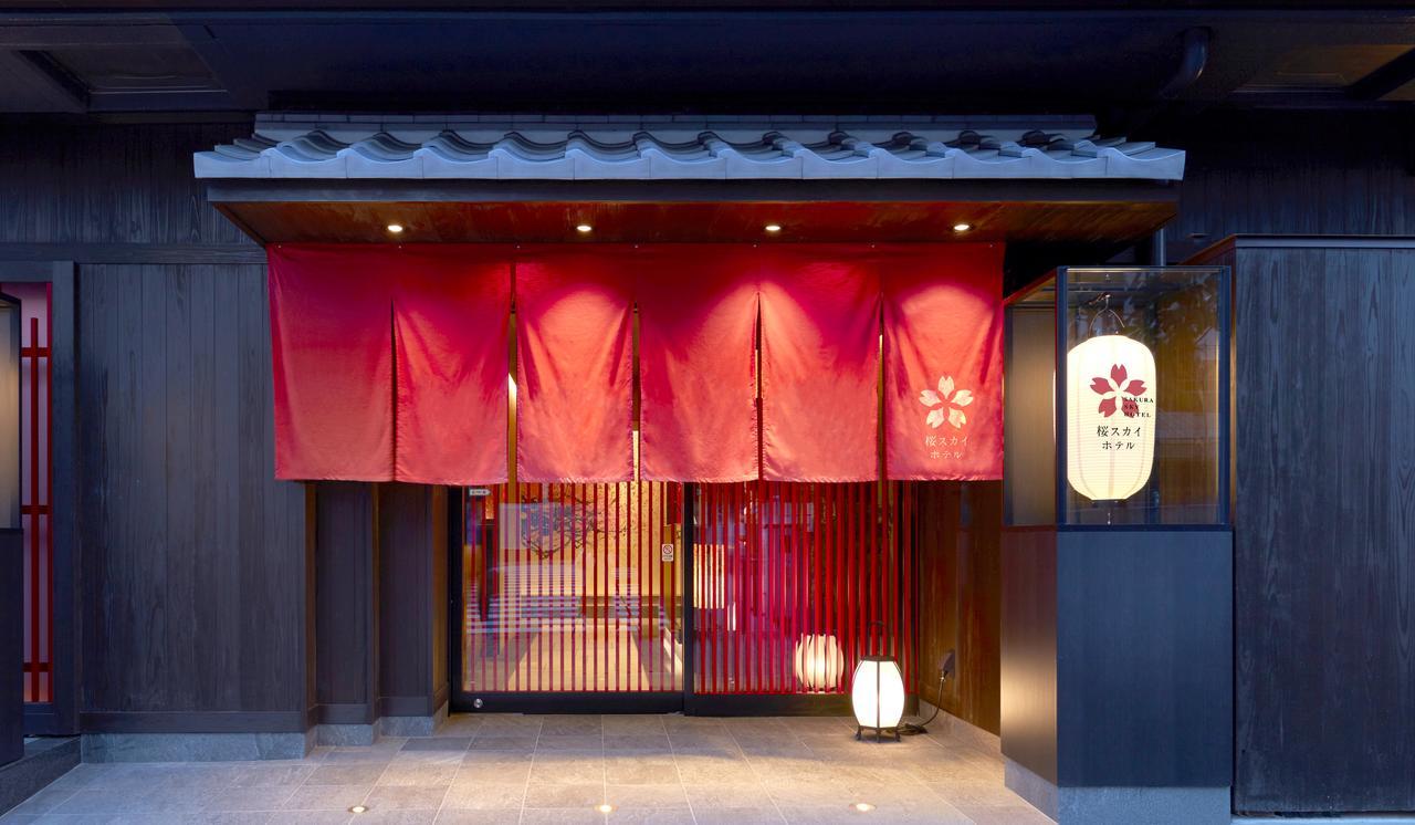Sakura Sky Hotel Präfektur Tokio Exterior foto